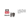 平頂山彩盒包裝 領(lǐng)先的品牌設(shè)計(jì)公司傾情推薦