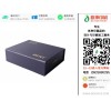 專業(yè)的月餅盒印刷信息——廣州月餅包裝盒印刷公司