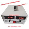 直流穩(wěn)壓電源就選觀菱電子科技-供應(yīng)開(kāi)關(guān)電源