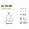 江蘇鑰匙鎖扣生產(chǎn)廠家|【推薦】超強五金制品爆款鑰匙鎖扣