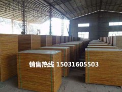 江蘇免燒磚托板廠家，買(mǎi)優(yōu)惠的磚機(jī)