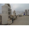 廈門熱銷廢氣處理設(shè)備哪里買——漳州廢氣處理