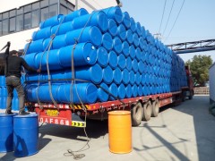 200L平面雙環藍色化工塑料包裝桶公