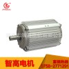 肇慶熱銷空氣交換機(jī)電動(dòng)機(jī)哪里買——清新空氣交換機(jī)廠家