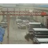 好的高速公路護(hù)欄板提供商，當(dāng)選山東啟翔交通設(shè)施|云南高速公路護(hù)欄板