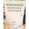 北京耐用的控制柜【品牌推薦】|配電柜生產廠
