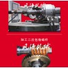 運城高品質二次包絡蝸桿加工設備批售，二次包絡蝸桿價位