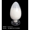 好的氧化鎂廠家推薦-氧化鎂市場價多少錢一噸