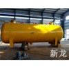 新疆\內(nèi)蒙\寧夏\壓力容器廠家\山東新龍節(jié)能環(huán)保設備有限公司