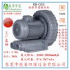 印刷設(shè)備高壓鼓風(fēng)機(jī)|優(yōu)惠的高壓鼓風(fēng)機(jī)供銷
