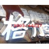 白銀無邊字加工——想要可靠的蘭州鈦金字制作就找蘭州鑫勝維發光字