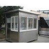 鄭州崗?fù)つ募冶容^好——南陽(yáng)崗?fù)? onmouseover=