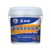 清遠瓷磚膠供應商，熱賣樓固瓷磚粘結劑【訊息】