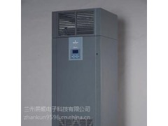 隴南機房空調總經銷，隴南市艾默生