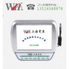 雯莫光電提供專業的模具監控器——江蘇模具保護器