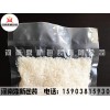 商丘哪里買(mǎi)品質(zhì)良好的真空包裝袋_真空包裝袋公司
