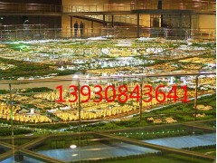 實(shí)惠的保定地形模型制作哪家提供_保
