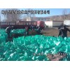 專業(yè)的有機(jī)肥-領(lǐng)先的青海有機(jī)肥供應(yīng)廠家傾情推薦