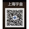 蘇州區域優質可視化設備——湖北可視化工廠