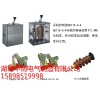 為您推薦優(yōu)質(zhì)的司機(jī)控制器_云南司機(jī)控制器