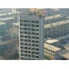 房屋煙囪拆除專業(yè)公司——鐵嶺房屋煙囪拆除