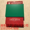 代理鋁塑板價格，供應(yīng)湖南駿利建材優(yōu)惠的上海吉祥鋁塑板