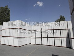 買ALC灰加氣磚當選辰旭峰新型建材|a