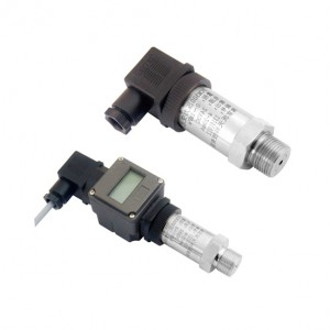 南京沃天供應PCM300通用壓力變送器