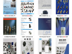 圖看有哪些電機(jī)廠商參加了2018華南國際自動(dòng)化展  圖說智能化網(wǎng)大數(shù)據(jù)為您分析