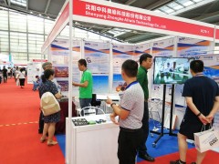 沈陽(yáng)中科奧維  IOTE物聯(lián)網(wǎng)展上的傳感器廠商系列報(bào)道十五