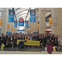 2019年印度國際制冷、空調(diào)及通風(fēng)空氣凈化設(shè)備展