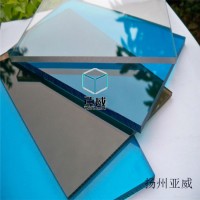 供應耐力板耐高溫板，阻燃PC耐力板