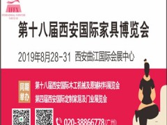 倒計時5天，你準(zhǔn)備好了嗎？