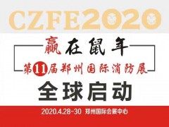 "城市大手筆建設(shè)，帶來(lái)無(wú)限商機(jī)"——今日之鄭州！