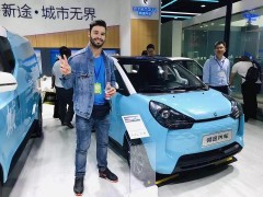 2020廣州新能源汽車工業(yè)展_四月即將重磅來(lái)襲群星品牌亮相！
