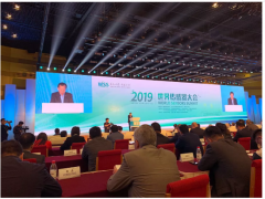 2019世界傳感器大會圓滿結(jié)束，德國EC Sense榮獲傳感器創(chuàng)新一等獎(jiǎng)