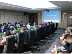 堅定信念，全力以赴！盈峰環(huán)境召開2020年第一季度經(jīng)營分析會議