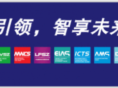 什么？6.18也無法解決您的采購需求？放著我來！