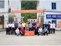 聚力先行 砥礪實干丨大族激光助力廣西都安、大化高質(zhì)量打贏脫貧攻堅戰(zhàn)！