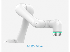 ACR5 Moki便攜機(jī)械臂