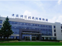 英威騰數據中心服務中國科學院！助力科研“大數據”建設