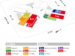 2020上海國(guó)際水展 3600家優(yōu)質(zhì)展商-1.1H館 ·固廢/廢氣
