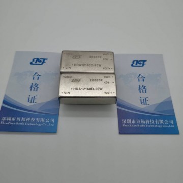 DC-DC電源12V轉110V、12V轉200V隔離