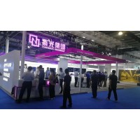 2021年北京【科博會】=人工智能專題展