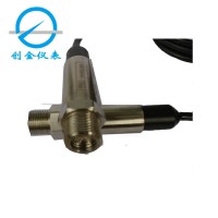 RDLY-S船用大倉(cāng)浸水報(bào)警傳感器 貨艙液位
