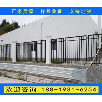 江門工廠沖孔組裝圍欄 醫(yī)院圍墻護(hù)欄