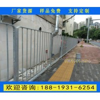 屯昌學校道路隔離護欄生產(chǎn)廠家 瓊中白色鋅鋼京式護欄 包安裝