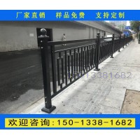 廣州道路兩邊黑色護欄廠家 黃埔人行道外側(cè)欄桿定做