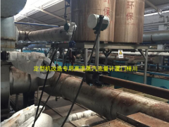 晉江大型知名印染廠采購(gòu)廈門精川蒸汽流量計(jì)用于設(shè)備節(jié)能改造