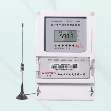 安徽三相4G物聯(lián)網(wǎng)無線遠程電表價格